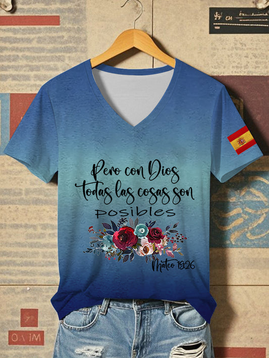 Camiseta de manga corta verso español de la Biblia de las mujeres
